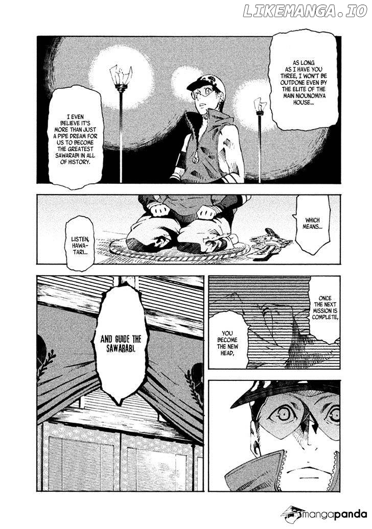 Zerozaki Soushiki no Ningen Shiken chapter 9 - page 27