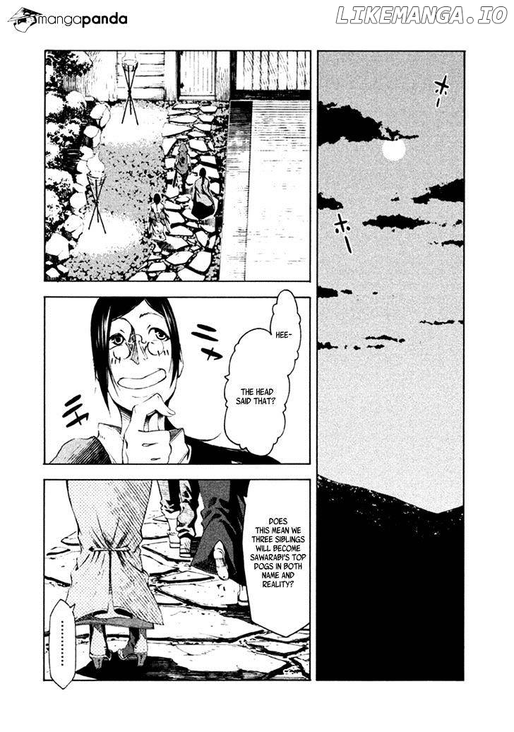 Zerozaki Soushiki no Ningen Shiken chapter 9 - page 28