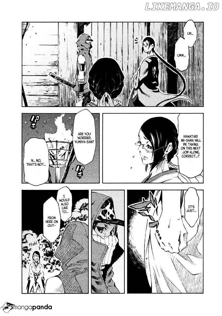 Zerozaki Soushiki no Ningen Shiken chapter 9 - page 29