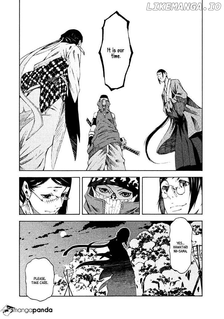 Zerozaki Soushiki no Ningen Shiken chapter 9 - page 30