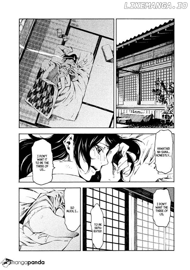 Zerozaki Soushiki no Ningen Shiken chapter 9 - page 31