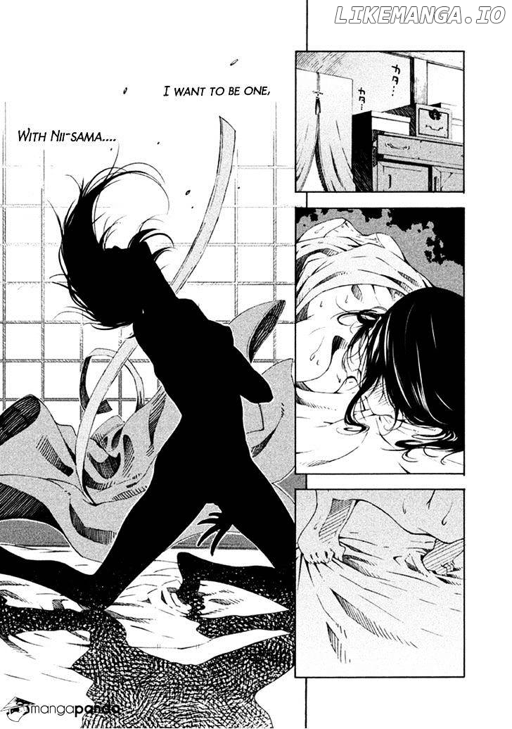 Zerozaki Soushiki no Ningen Shiken chapter 9 - page 32