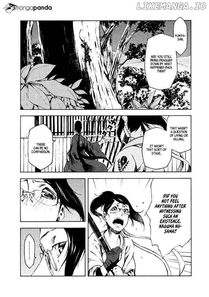 Zerozaki Soushiki no Ningen Shiken chapter 9 - page 39