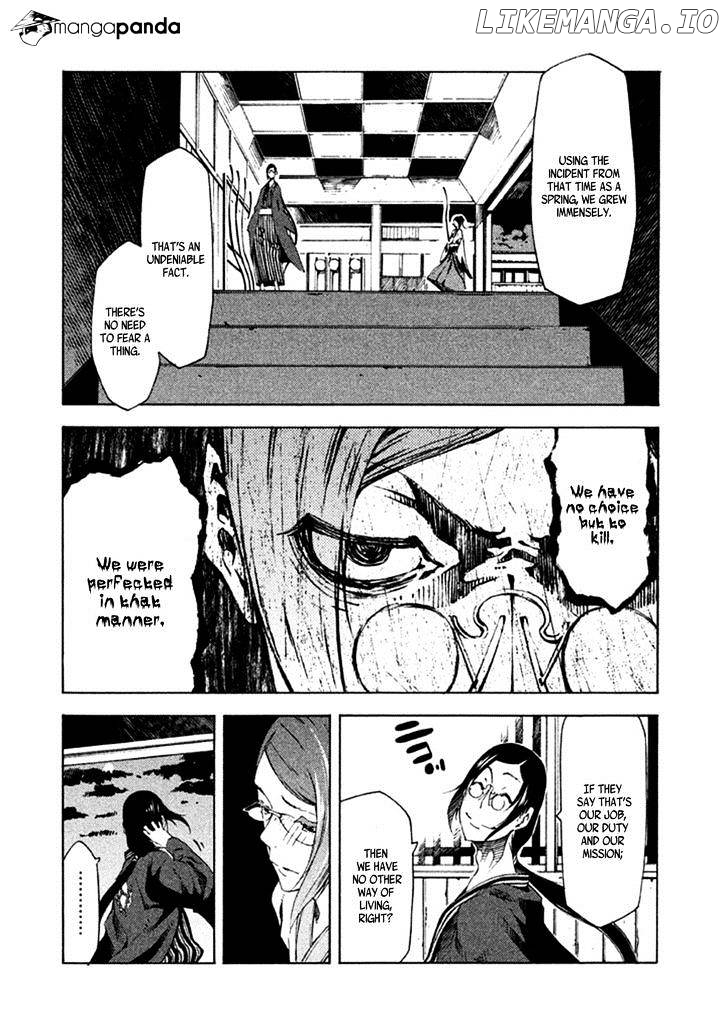 Zerozaki Soushiki no Ningen Shiken chapter 9 - page 40