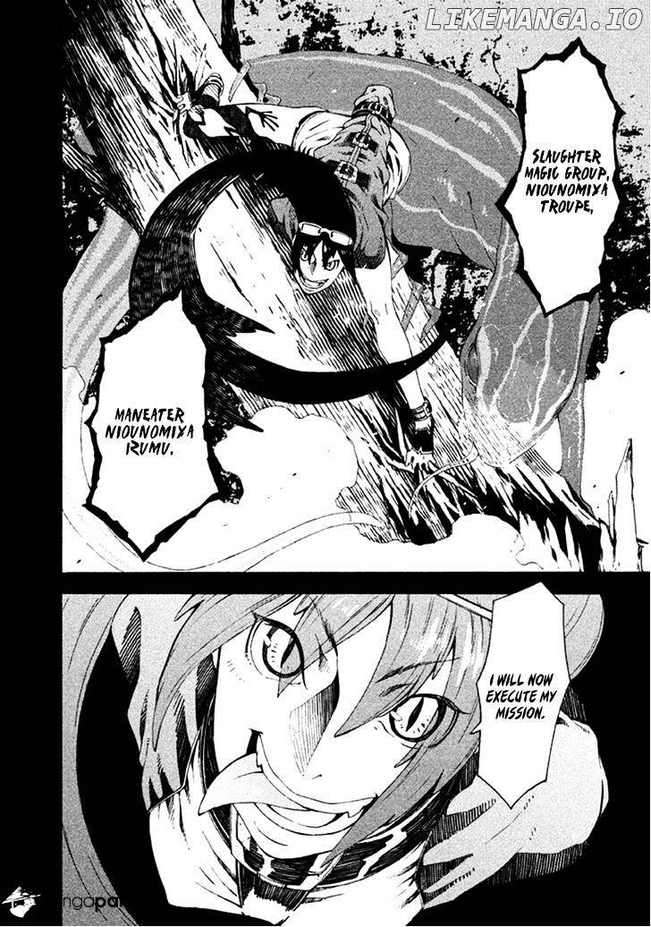 Zerozaki Soushiki no Ningen Shiken chapter 9 - page 43