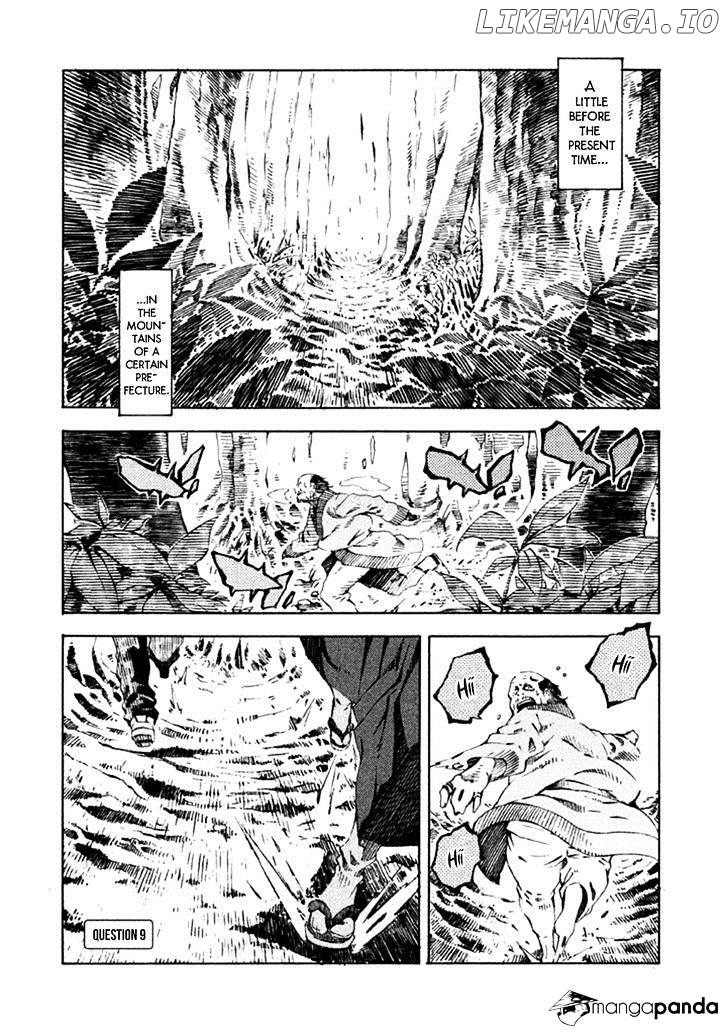 Zerozaki Soushiki no Ningen Shiken chapter 9 - page 6