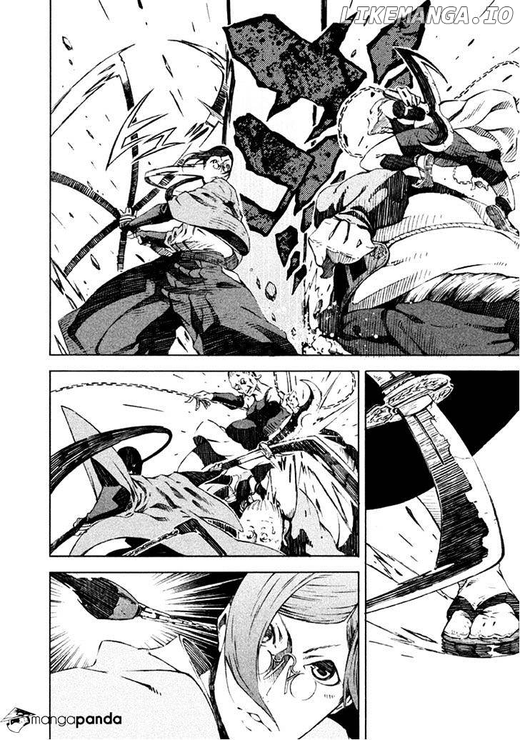 Zerozaki Soushiki no Ningen Shiken chapter 9 - page 9
