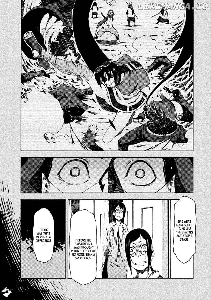 Zerozaki Soushiki no Ningen Shiken chapter 10 - page 3