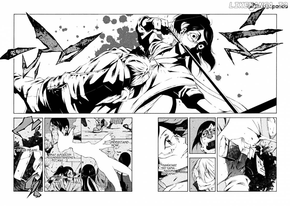 Zerozaki Soushiki no Ningen Shiken chapter 10 - page 32