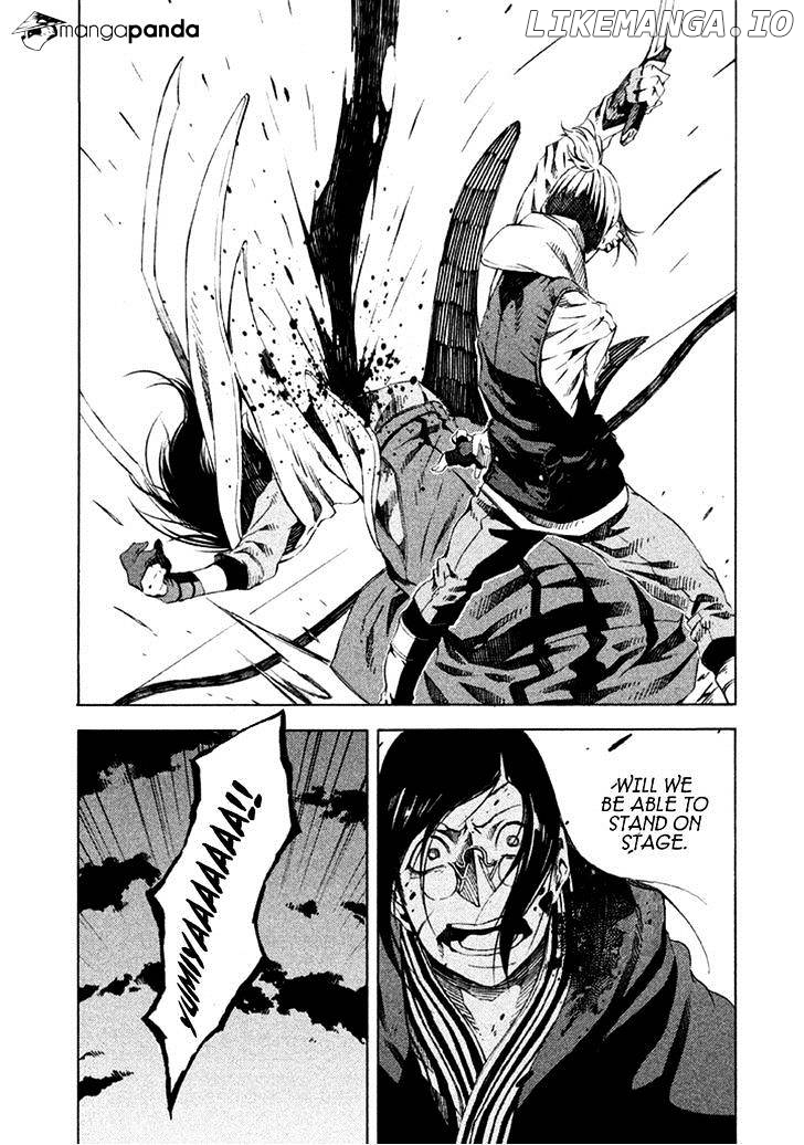 Zerozaki Soushiki no Ningen Shiken chapter 10 - page 33
