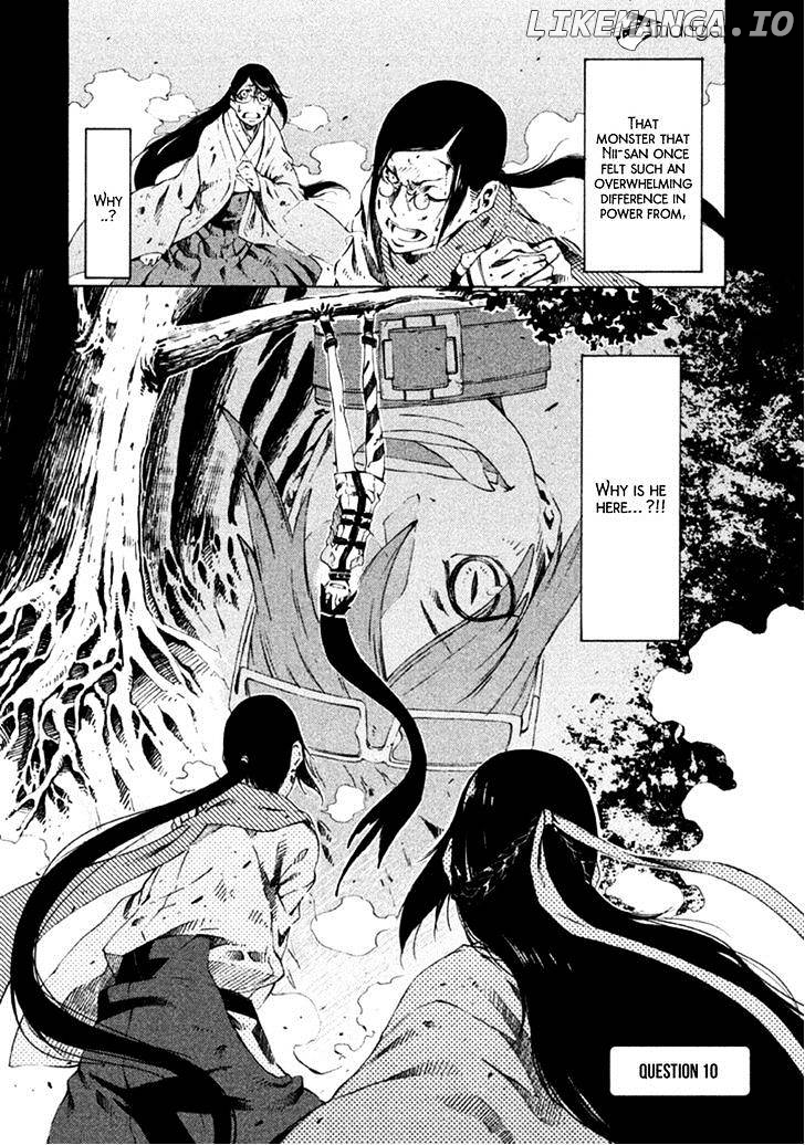 Zerozaki Soushiki no Ningen Shiken chapter 10 - page 4