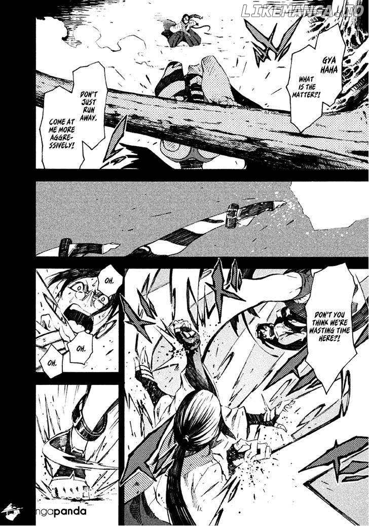 Zerozaki Soushiki no Ningen Shiken chapter 10 - page 5
