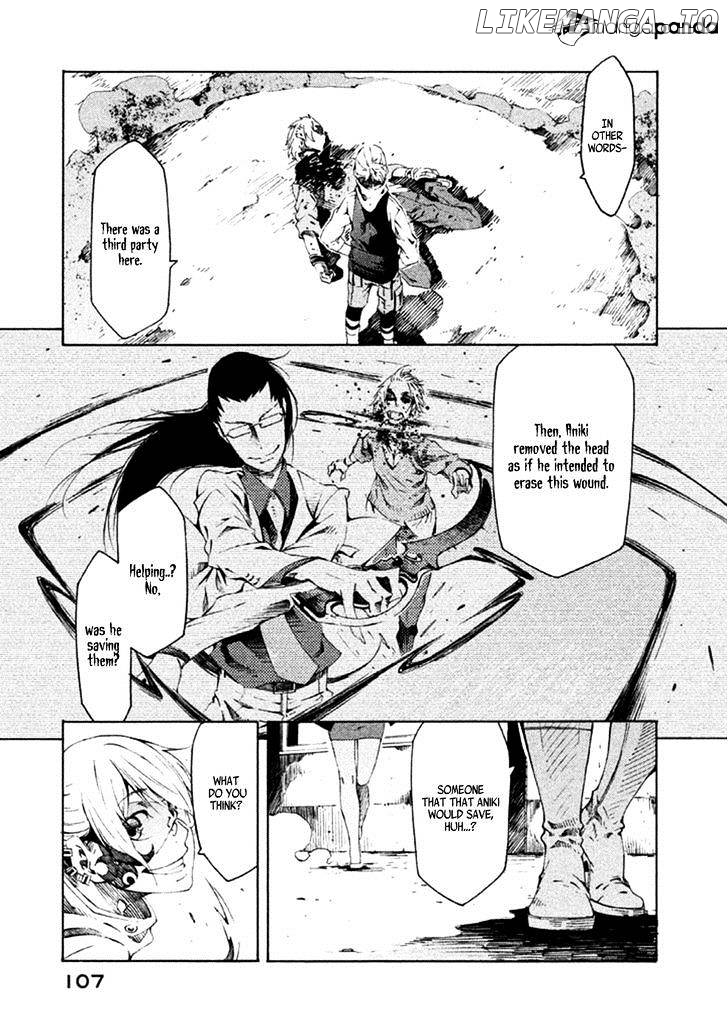 Zerozaki Soushiki no Ningen Shiken chapter 11 - page 29