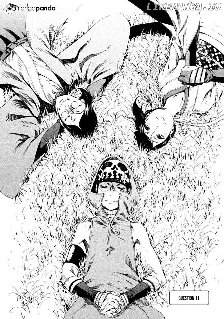 Zerozaki Soushiki no Ningen Shiken chapter 11 - page 3