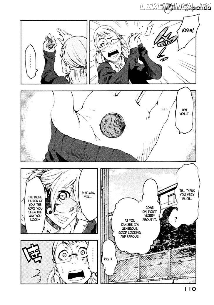 Zerozaki Soushiki no Ningen Shiken chapter 11 - page 32