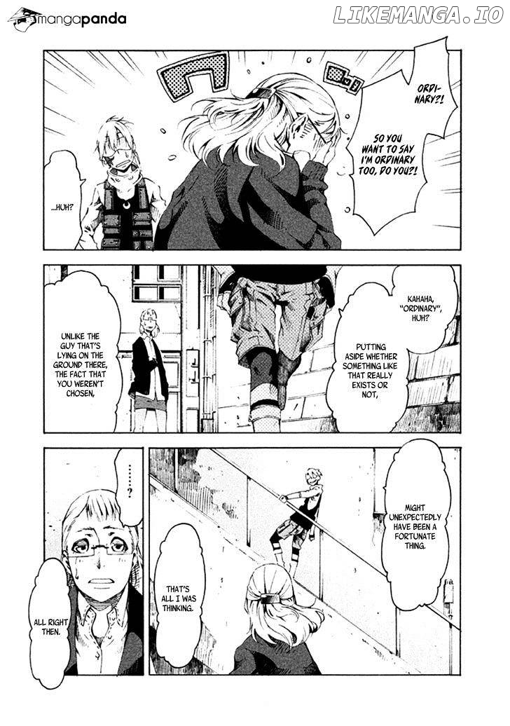 Zerozaki Soushiki no Ningen Shiken chapter 11 - page 33