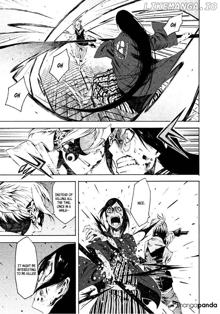 Zerozaki Soushiki no Ningen Shiken chapter 11 - page 4