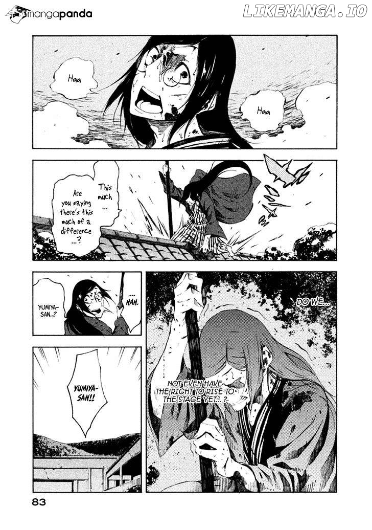 Zerozaki Soushiki no Ningen Shiken chapter 11 - page 6