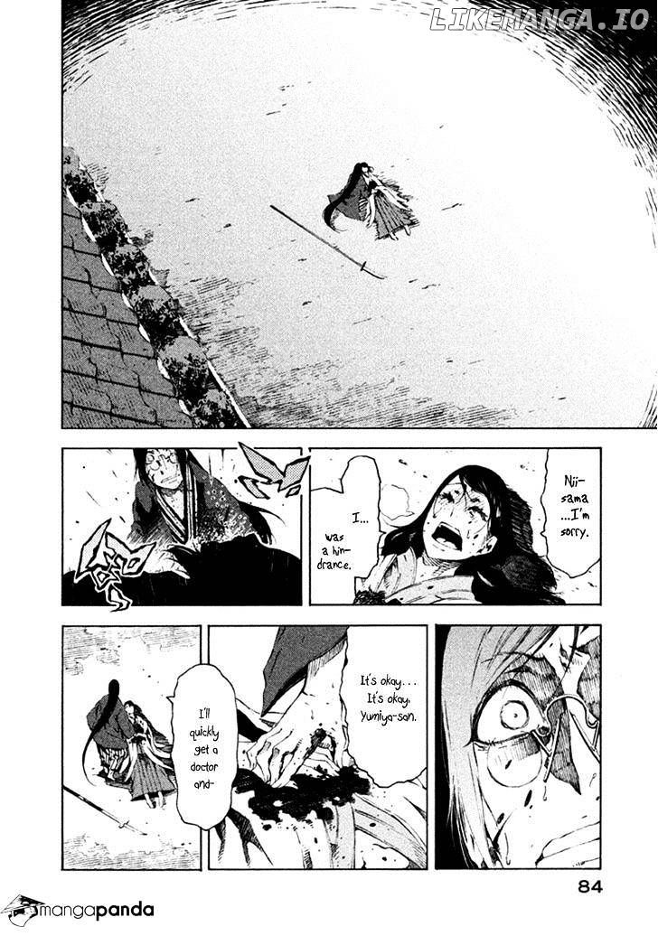 Zerozaki Soushiki no Ningen Shiken chapter 11 - page 7