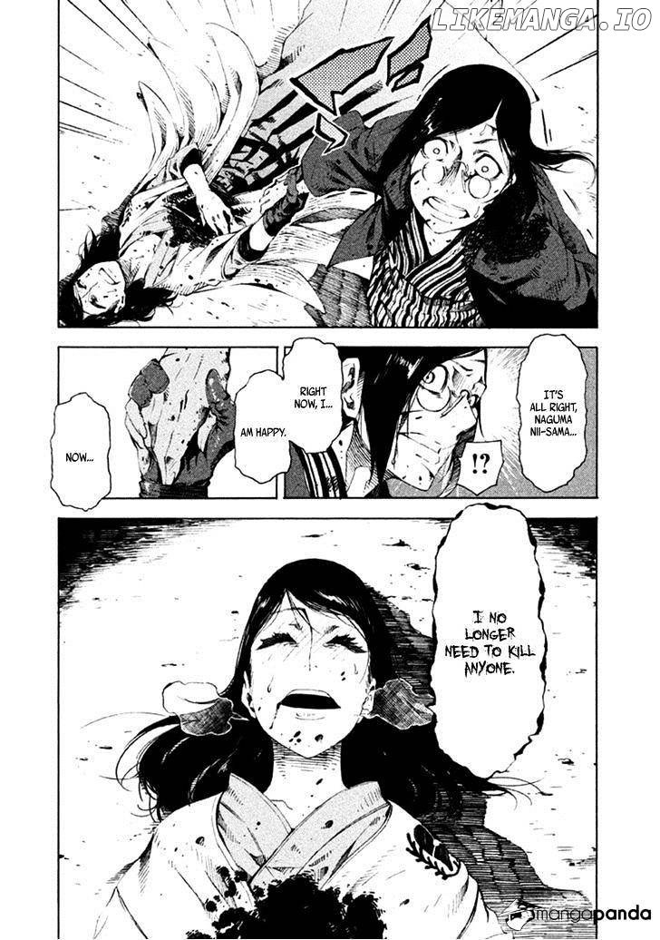 Zerozaki Soushiki no Ningen Shiken chapter 11 - page 8