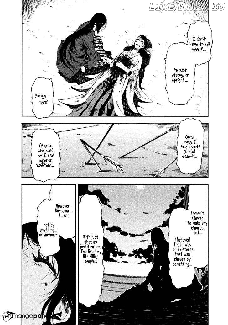 Zerozaki Soushiki no Ningen Shiken chapter 11 - page 9