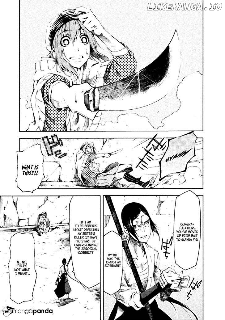Zerozaki Soushiki no Ningen Shiken chapter 12 - page 21
