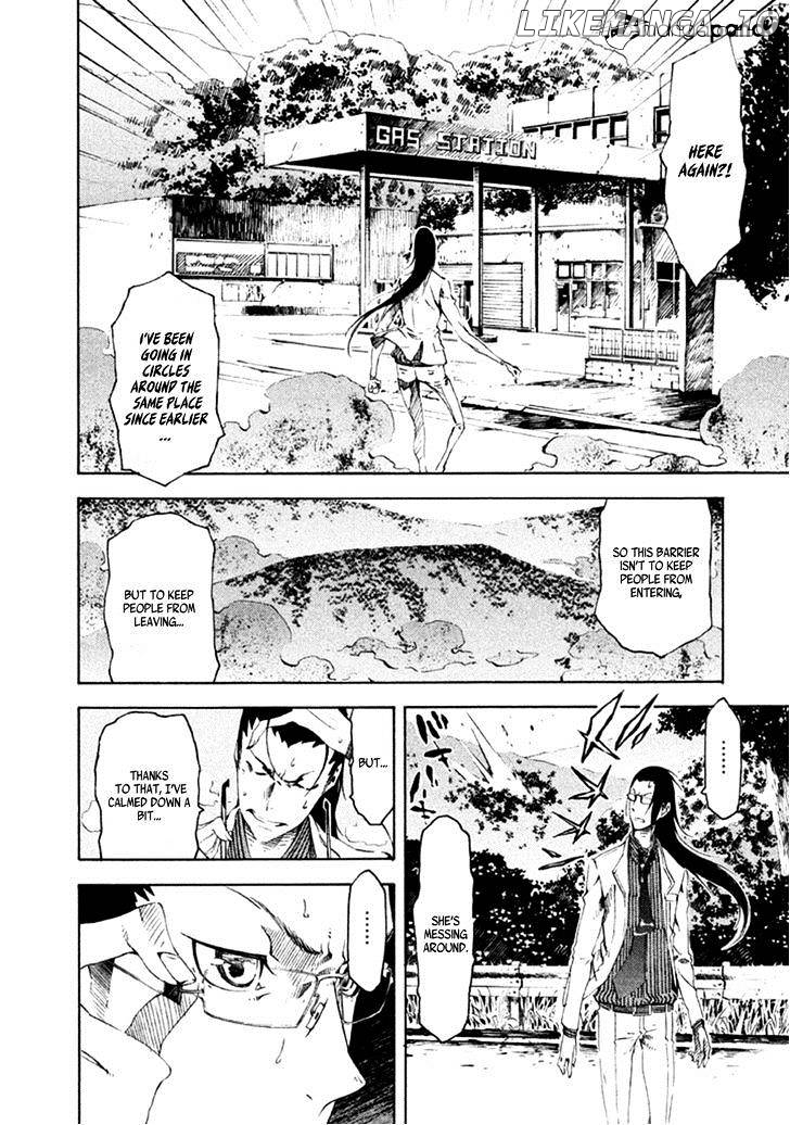 Zerozaki Soushiki no Ningen Shiken chapter 12 - page 28