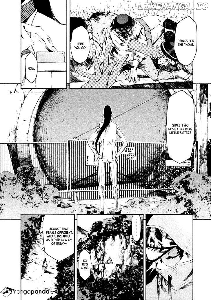 Zerozaki Soushiki no Ningen Shiken chapter 12 - page 3