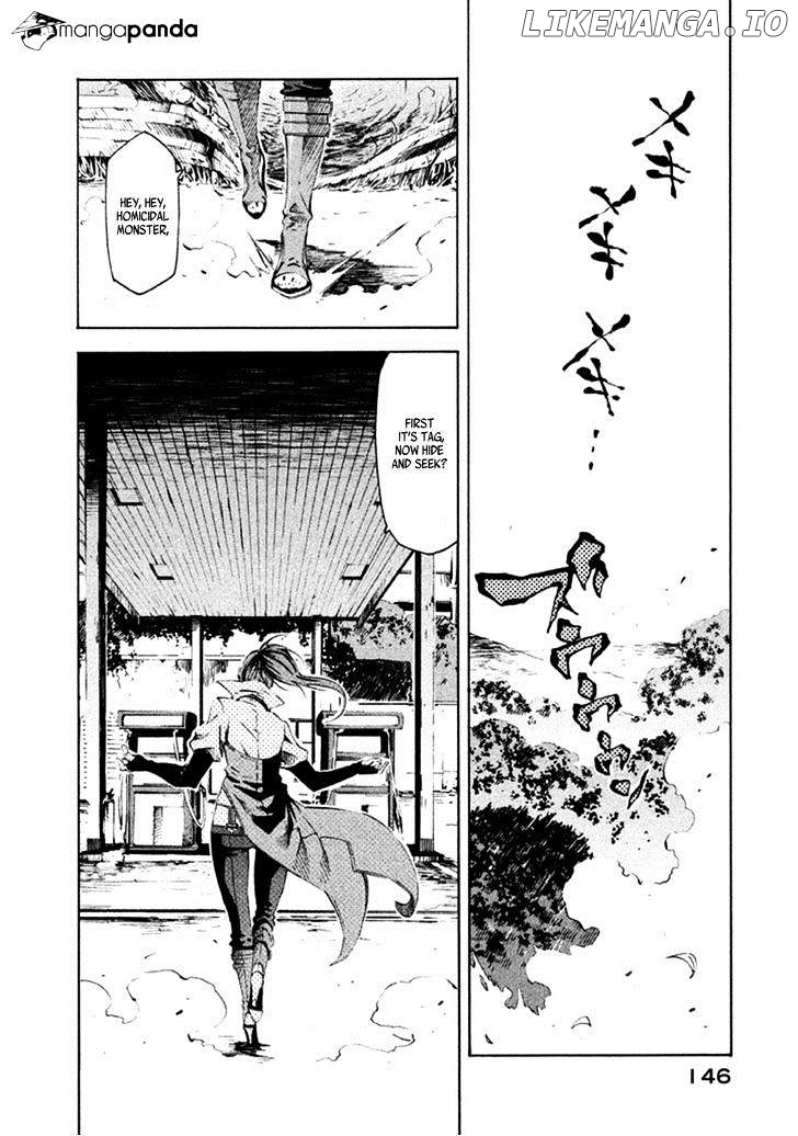 Zerozaki Soushiki no Ningen Shiken chapter 12 - page 30