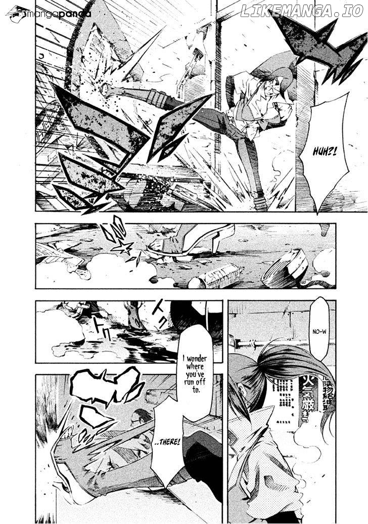 Zerozaki Soushiki no Ningen Shiken chapter 12 - page 32