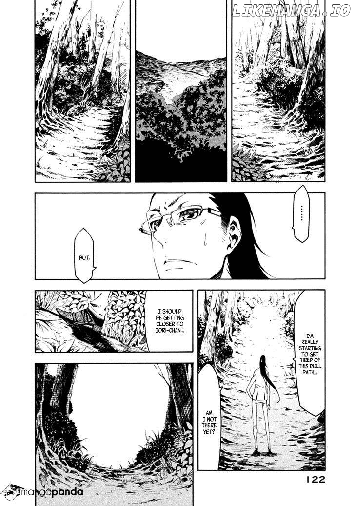 Zerozaki Soushiki no Ningen Shiken chapter 12 - page 7