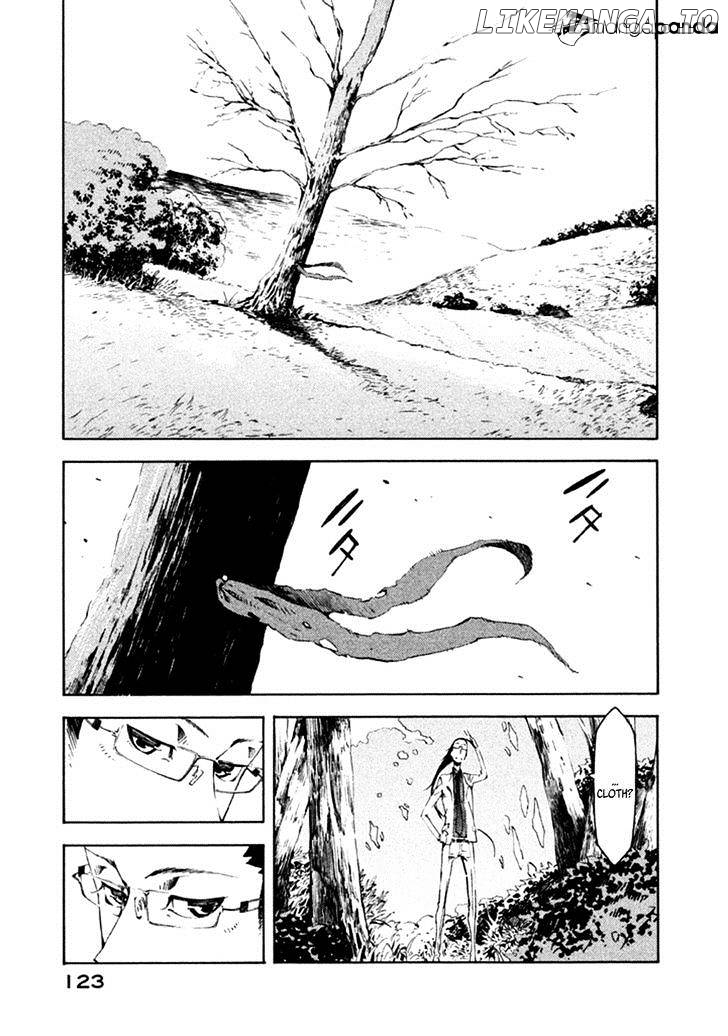 Zerozaki Soushiki no Ningen Shiken chapter 12 - page 8