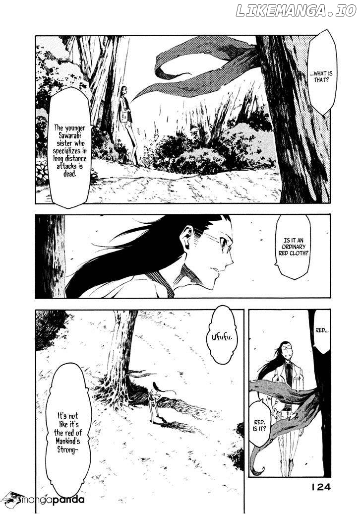 Zerozaki Soushiki no Ningen Shiken chapter 12 - page 9