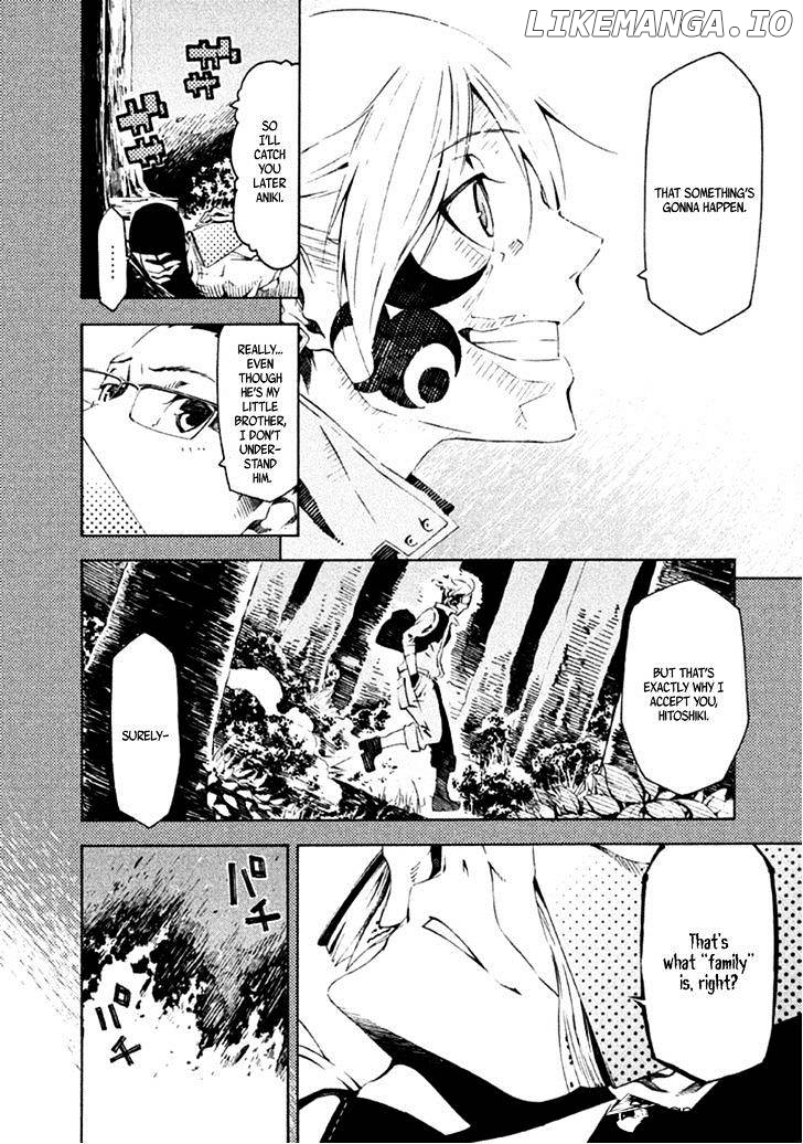 Zerozaki Soushiki no Ningen Shiken chapter 13 - page 3