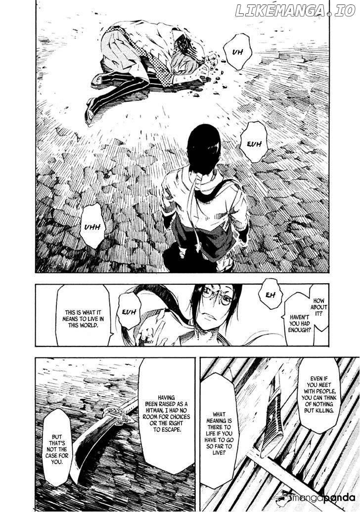 Zerozaki Soushiki no Ningen Shiken chapter 13 - page 32