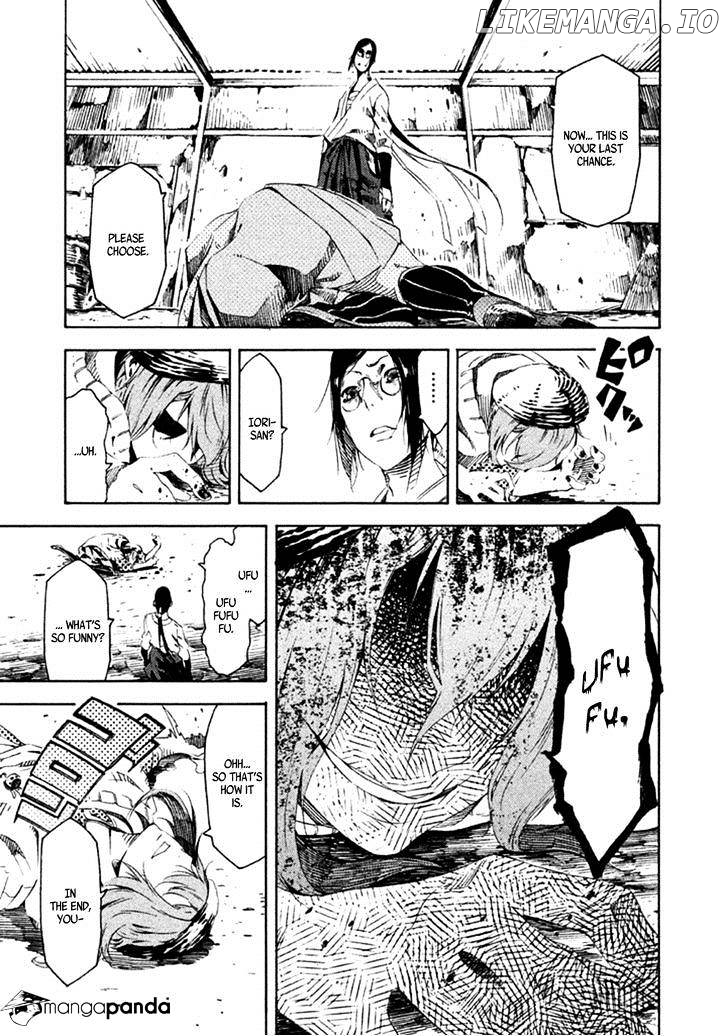 Zerozaki Soushiki no Ningen Shiken chapter 13 - page 33