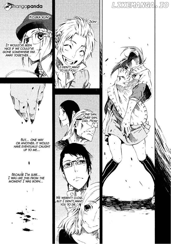 Zerozaki Soushiki no Ningen Shiken chapter 13 - page 35