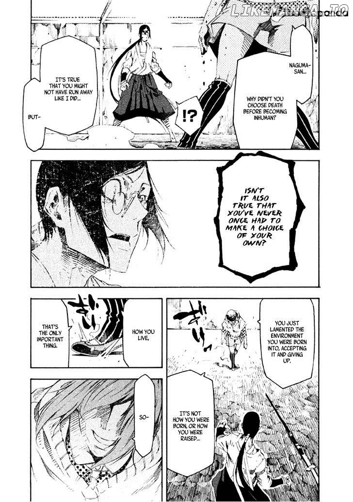 Zerozaki Soushiki no Ningen Shiken chapter 13 - page 37