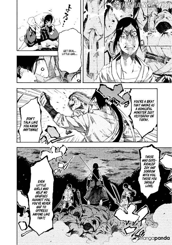 Zerozaki Soushiki no Ningen Shiken chapter 13 - page 40