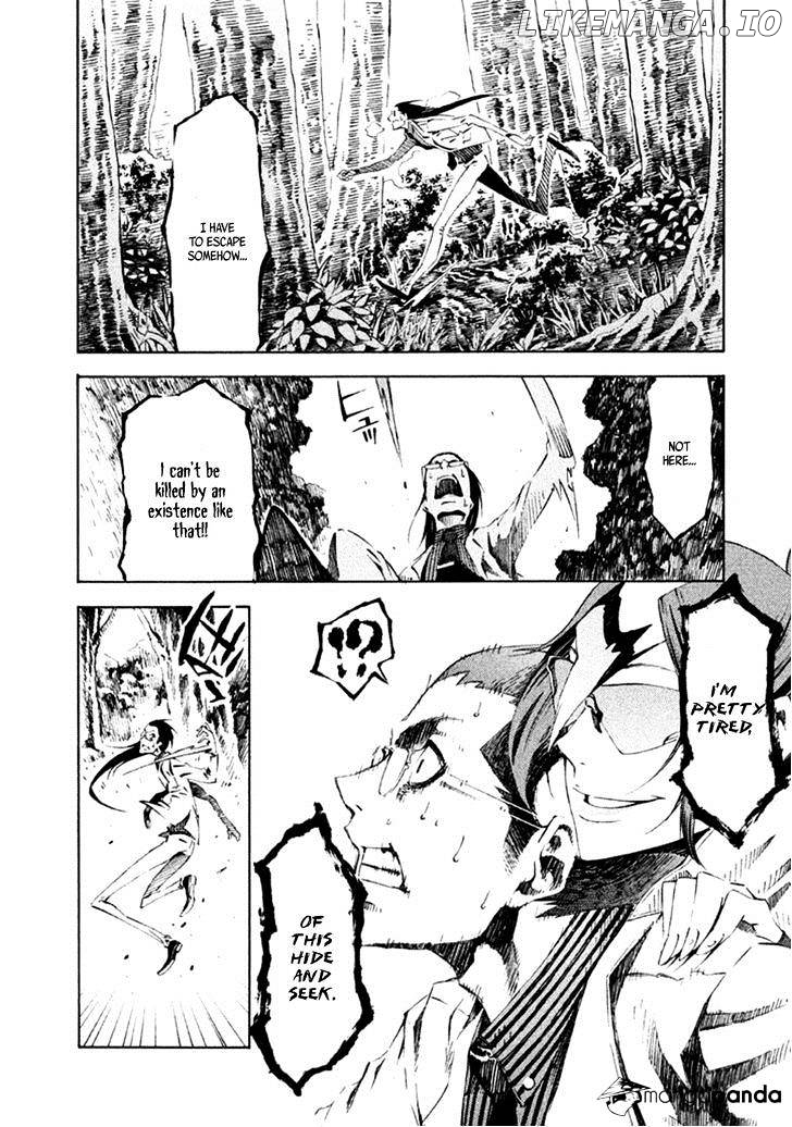 Zerozaki Soushiki no Ningen Shiken chapter 13 - page 5