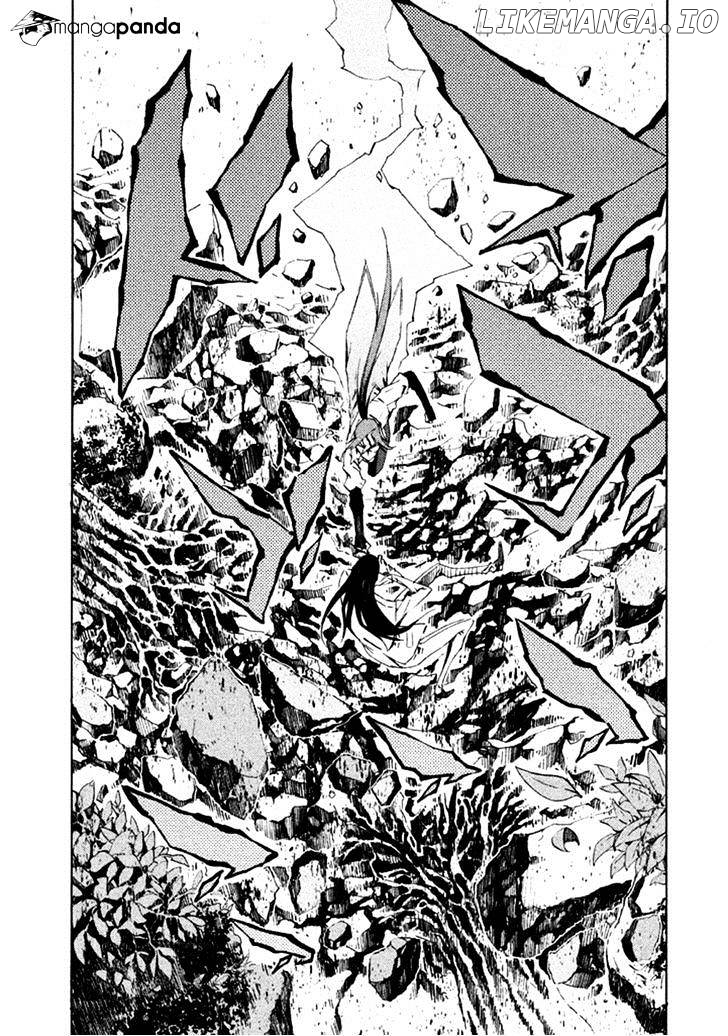 Zerozaki Soushiki no Ningen Shiken chapter 13 - page 7