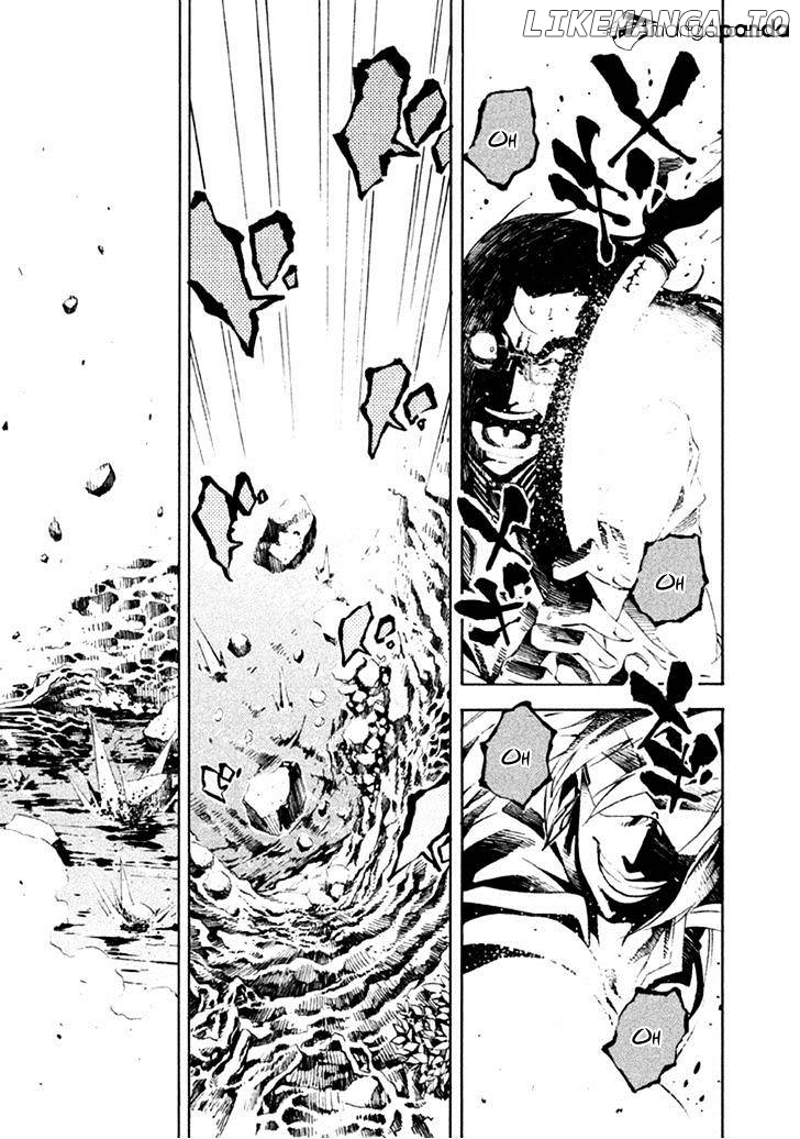 Zerozaki Soushiki no Ningen Shiken chapter 13 - page 8
