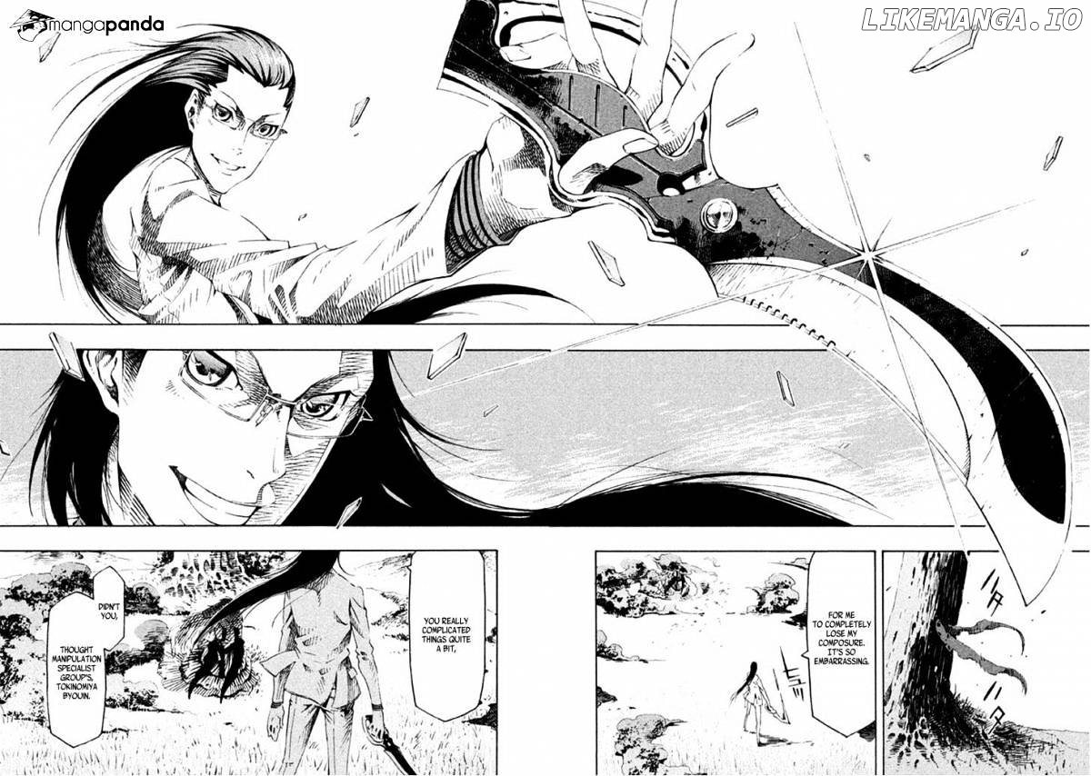 Zerozaki Soushiki no Ningen Shiken chapter 14 - page 24