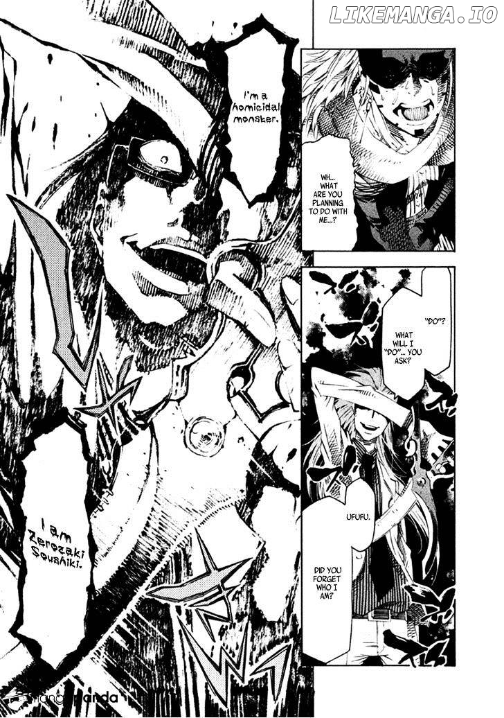 Zerozaki Soushiki no Ningen Shiken chapter 14 - page 28