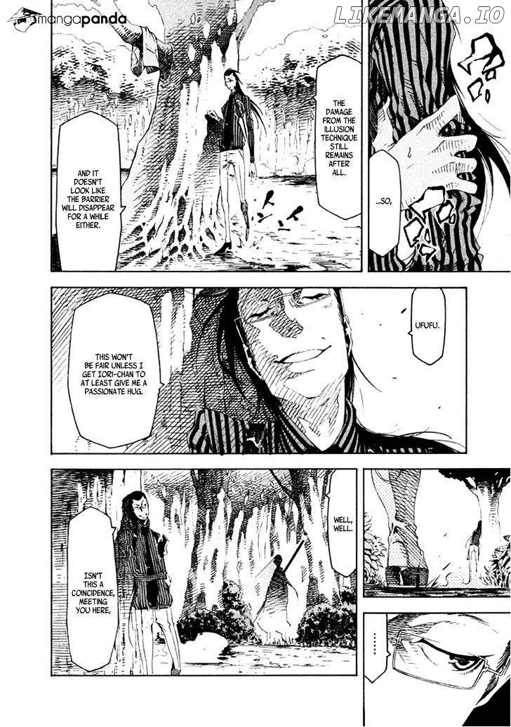 Zerozaki Soushiki no Ningen Shiken chapter 14 - page 40
