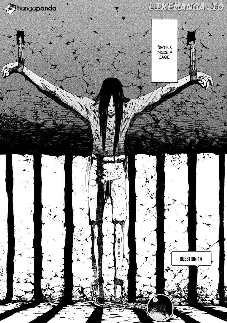 Zerozaki Soushiki no Ningen Shiken chapter 14 - page 9