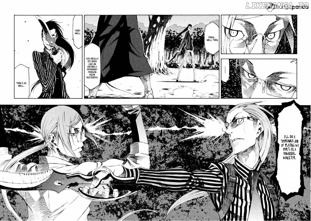 Zerozaki Soushiki no Ningen Shiken chapter 15 - page 21