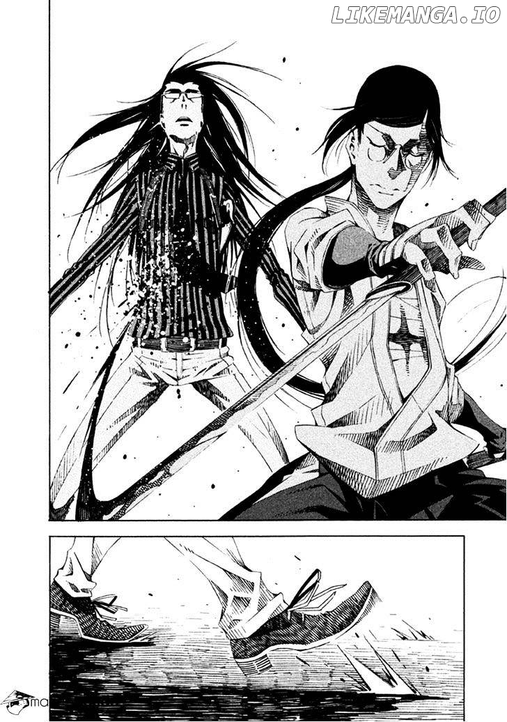 Zerozaki Soushiki no Ningen Shiken chapter 15 - page 29