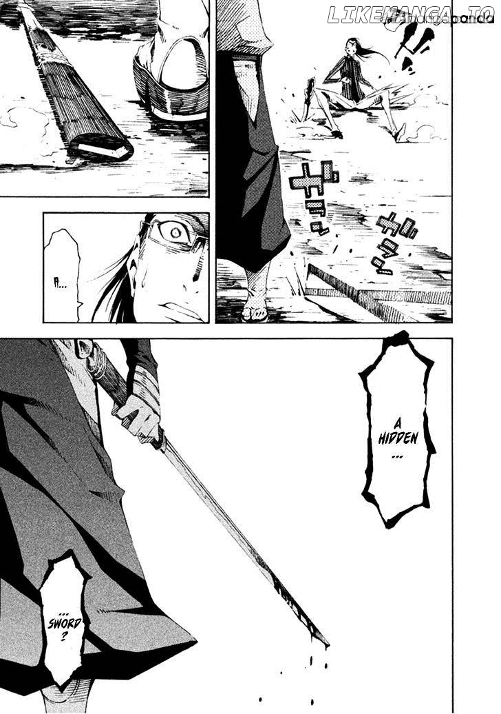 Zerozaki Soushiki no Ningen Shiken chapter 15 - page 30