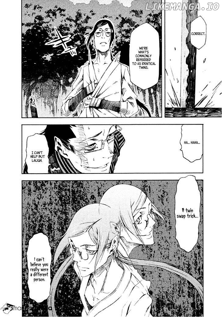 Zerozaki Soushiki no Ningen Shiken chapter 15 - page 32